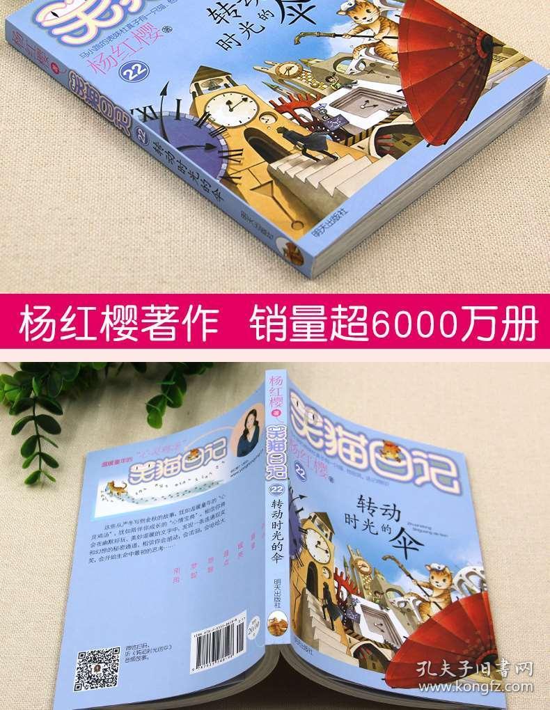 给我一个理由忘记，，。？？？游戏画面